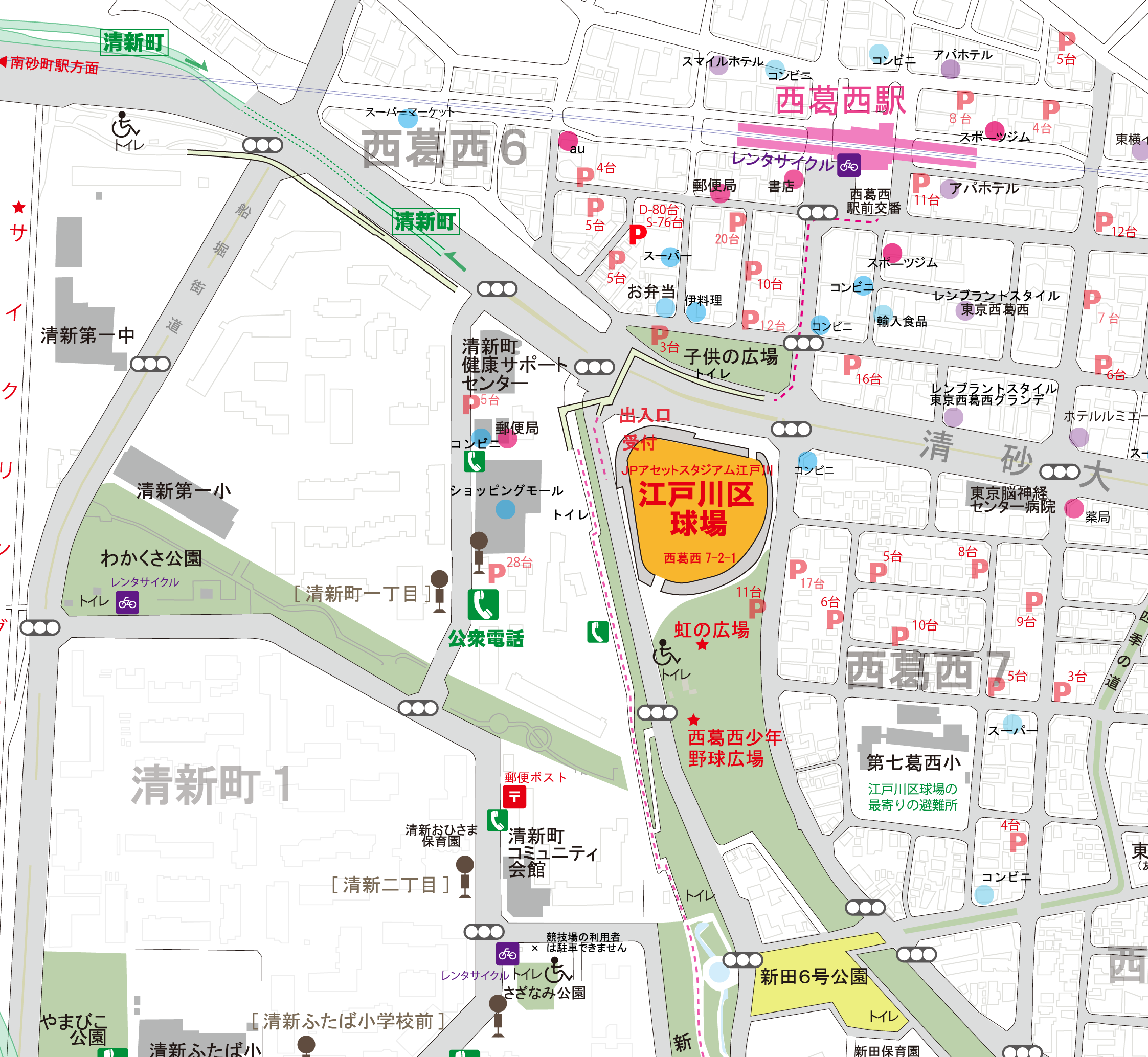 東京メトロ東西線「西葛西」駅から江戸川区球場までの経路を示した地図。駐車場、多目的トイレ、公衆電話などの位置、競技場の出入り口や受付の場所なども確認することが出来る。
